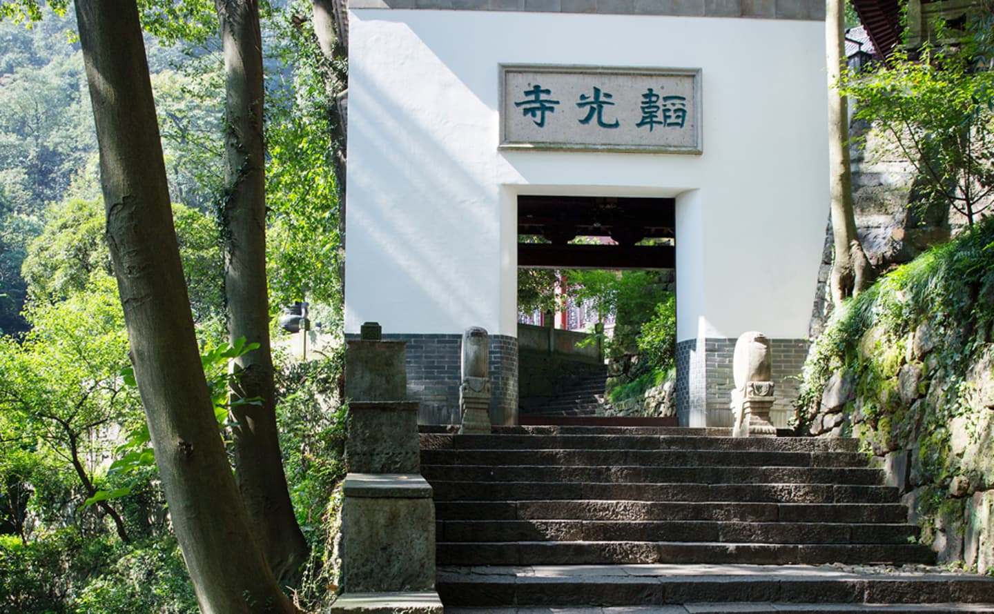 아만파윤 interior